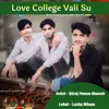 Love College Vali Su